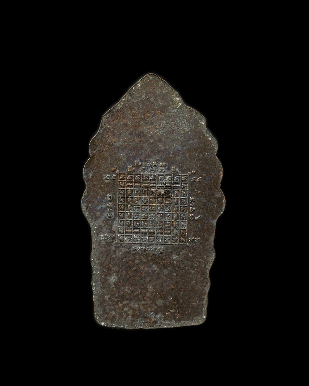 11Nov24 (116)ap.jpg - พระสังกัจจายน์นาคปรก พระครูปลัด พรหมจริยวัฒน์(ท่านปู) เนื้อนวโลหะ พระเก่าสวย มวลสารดี น่าเก็บสะสมบูชา พร้อมกล่องเดิมๆ | https://kamulet.in.th